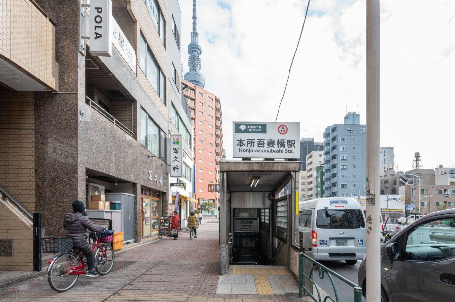 Park Axis Azumabashi Appartement Tokio Buitenkant foto
